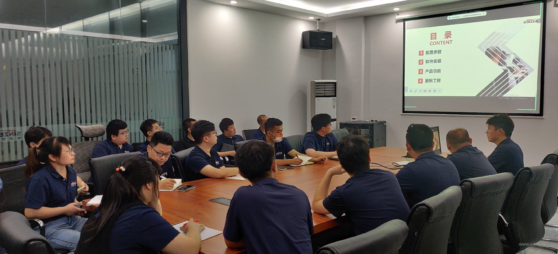 1694672341227765.jpg 新澤在線監(jiān)測(cè)工控機(jī)組態(tài)軟件《CEMS v6.0》《VOC v2.0》升級(jí)發(fā)布會(huì).jpg