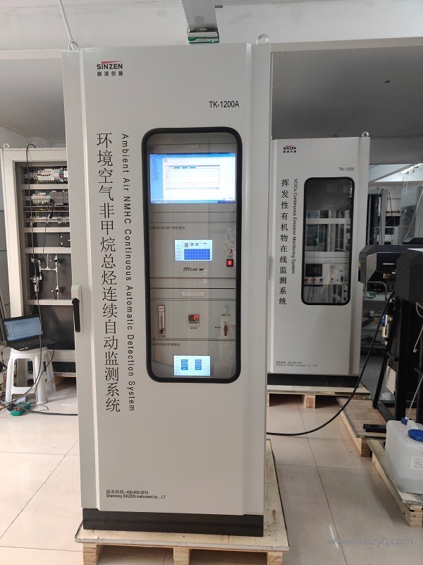 環(huán)境空氣在線監(jiān)測(cè)系統(tǒng).jpg