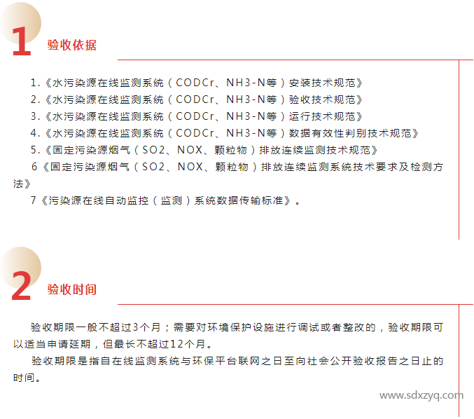 1712556656128382.png 刪1.png