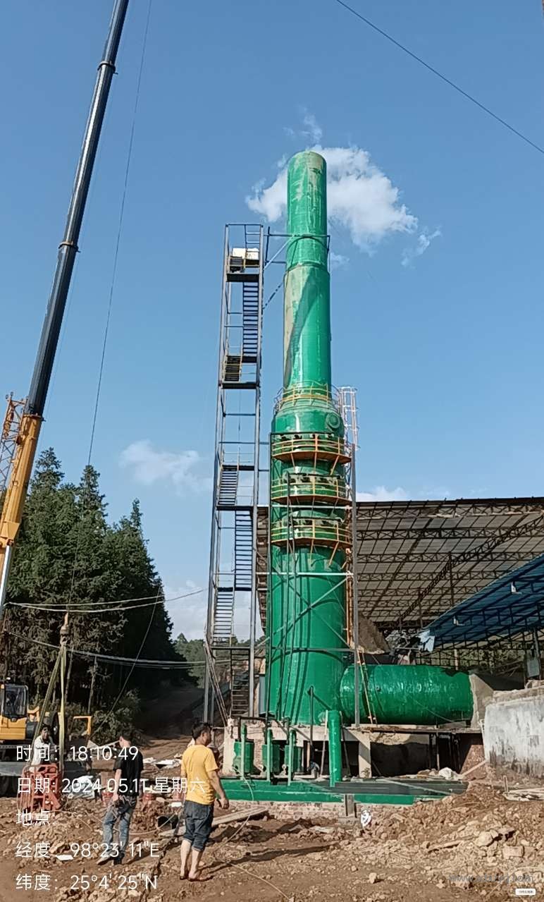 1715675475599652.jpg 新澤氮氧化物在線監(jiān)測(cè)設(shè)備安裝.jpg