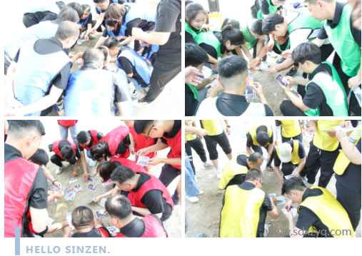 1716275834311982.png 新澤團(tuán)建極速60秒游戲.png