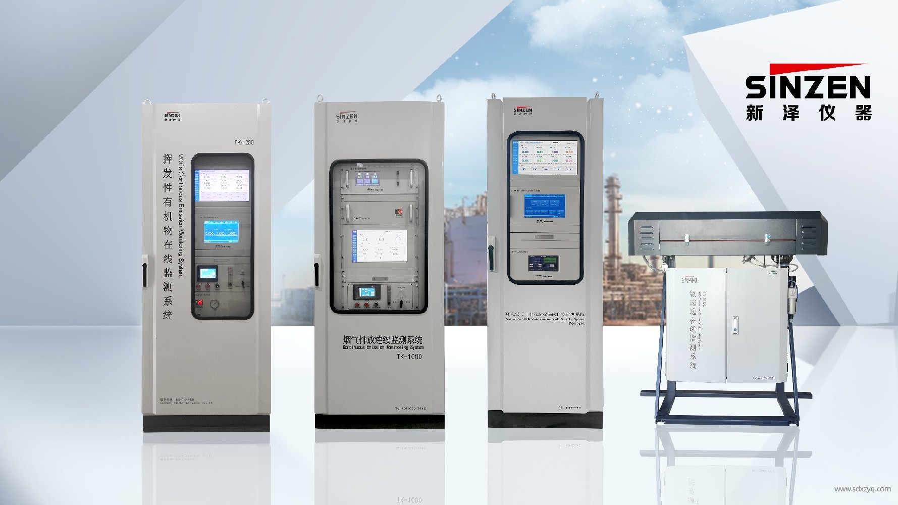 VOCs便攜式檢測儀數據能否作為環境執法依據？