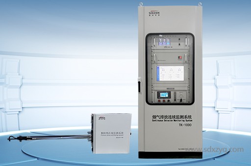 煙氣在線監(jiān)測(cè)系統(tǒng).jpg