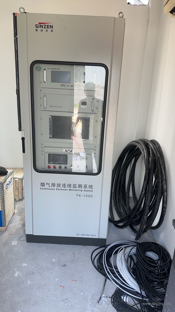 1755223524146284.jpg 煙氣在線監(jiān)測.jpg