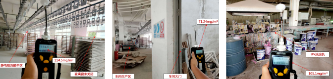 企業(yè)如何避免在VOCs執(zhí)法檢查中再“踩坑”?？